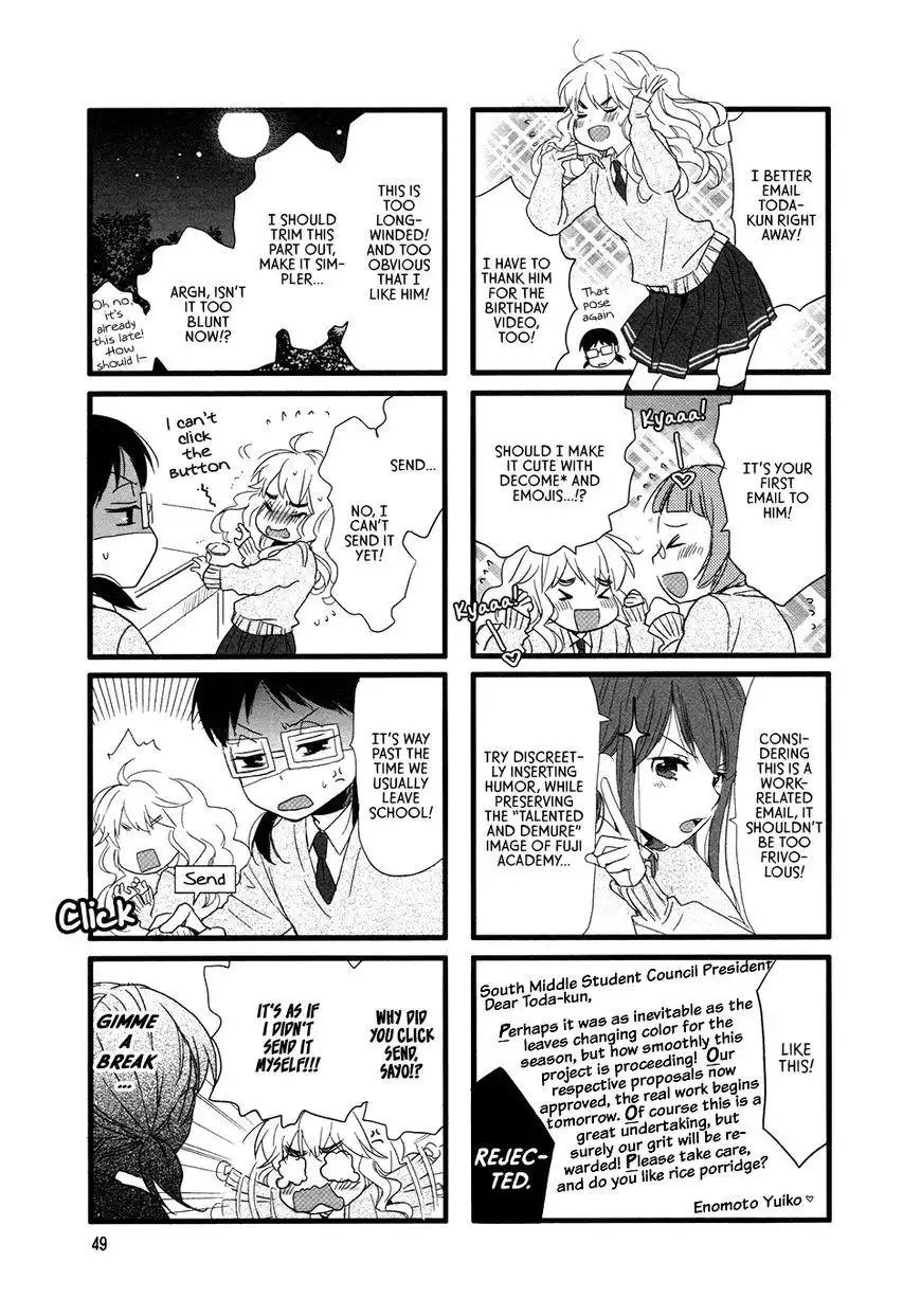 Renai Lab Chapter 67 7